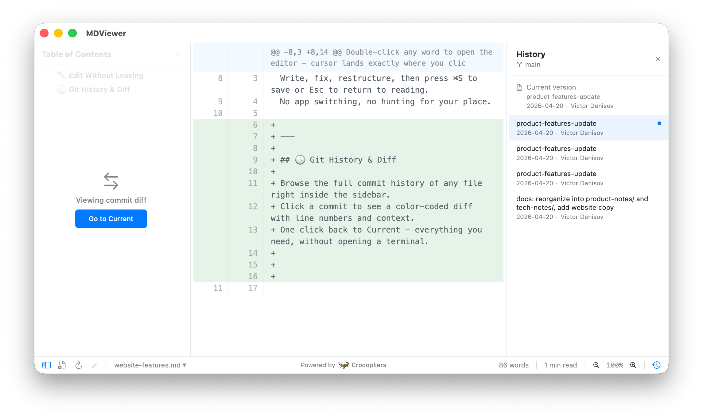 Git History & Diff feature